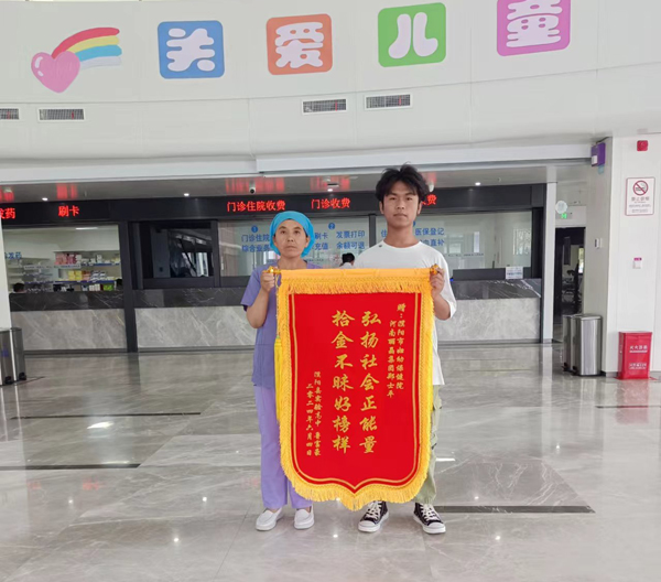 微信图片_20240706102151.jpg 微信图片_20240706102151.jpg